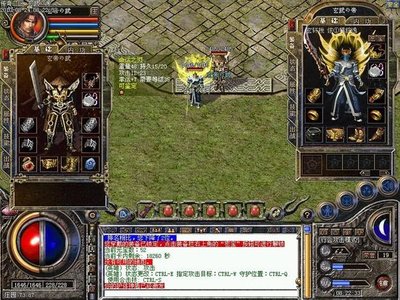 联盟合作，智勇双全，打下属于我们的传奇领土