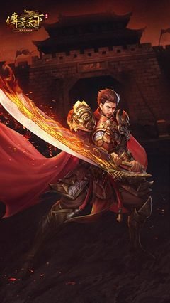 传奇永恒，邀你一起踏上新的征伐